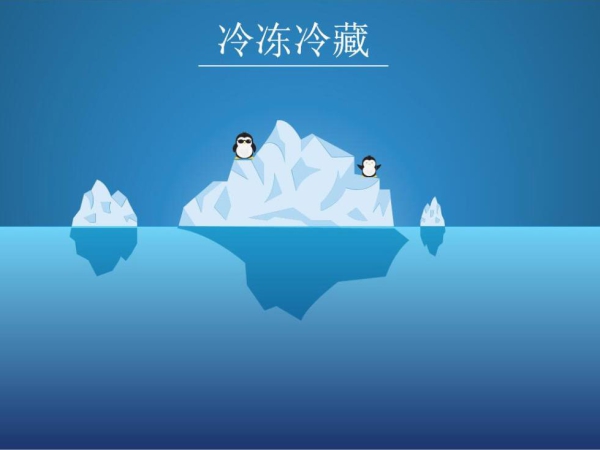 年產(chǎn)值達(dá)8000億，制冷不只是造冰箱